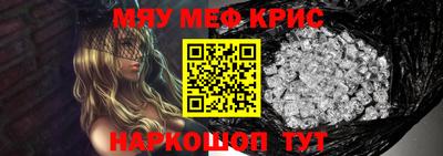 трава Заволжье