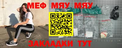 ALPHA PVP Дубна