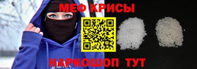 марихуана Заводоуковск
