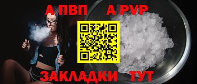 марихуана Заводоуковск