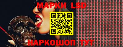 марихуана Заводоуковск