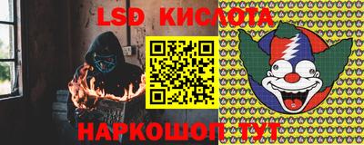 альфа пвп VHQ Жуковский