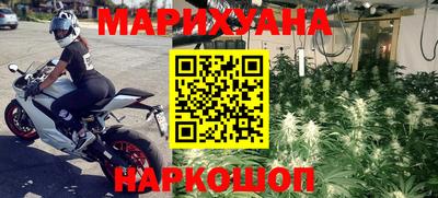 альфа пвп VHQ Жуковский