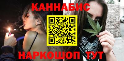 альфа пвп VHQ Жуковский