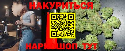 альфа пвп VHQ Жуковский