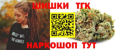 трава Заволжье