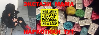 трава Заволжье