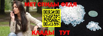 альфа пвп VHQ Жуковский