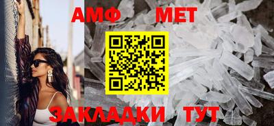 марихуана Заводоуковск