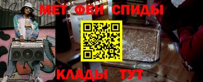 твердый Донецк
