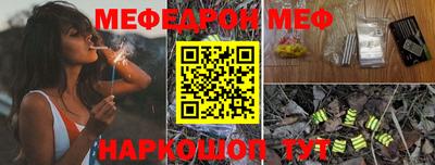марихуана Заводоуковск